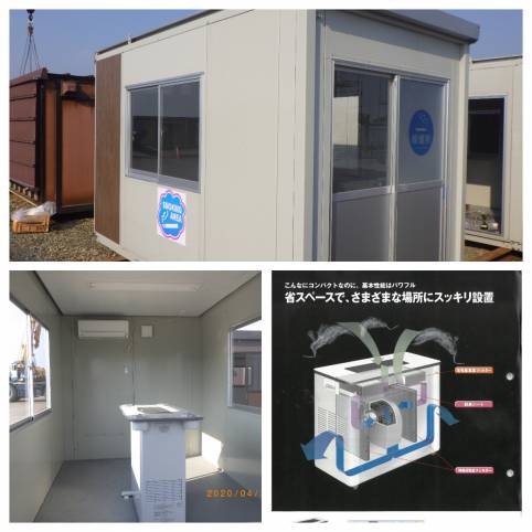 お客様の声にお応えし制作した喫煙ハウス（自社製品）。
太陽光発電パネル搭載！