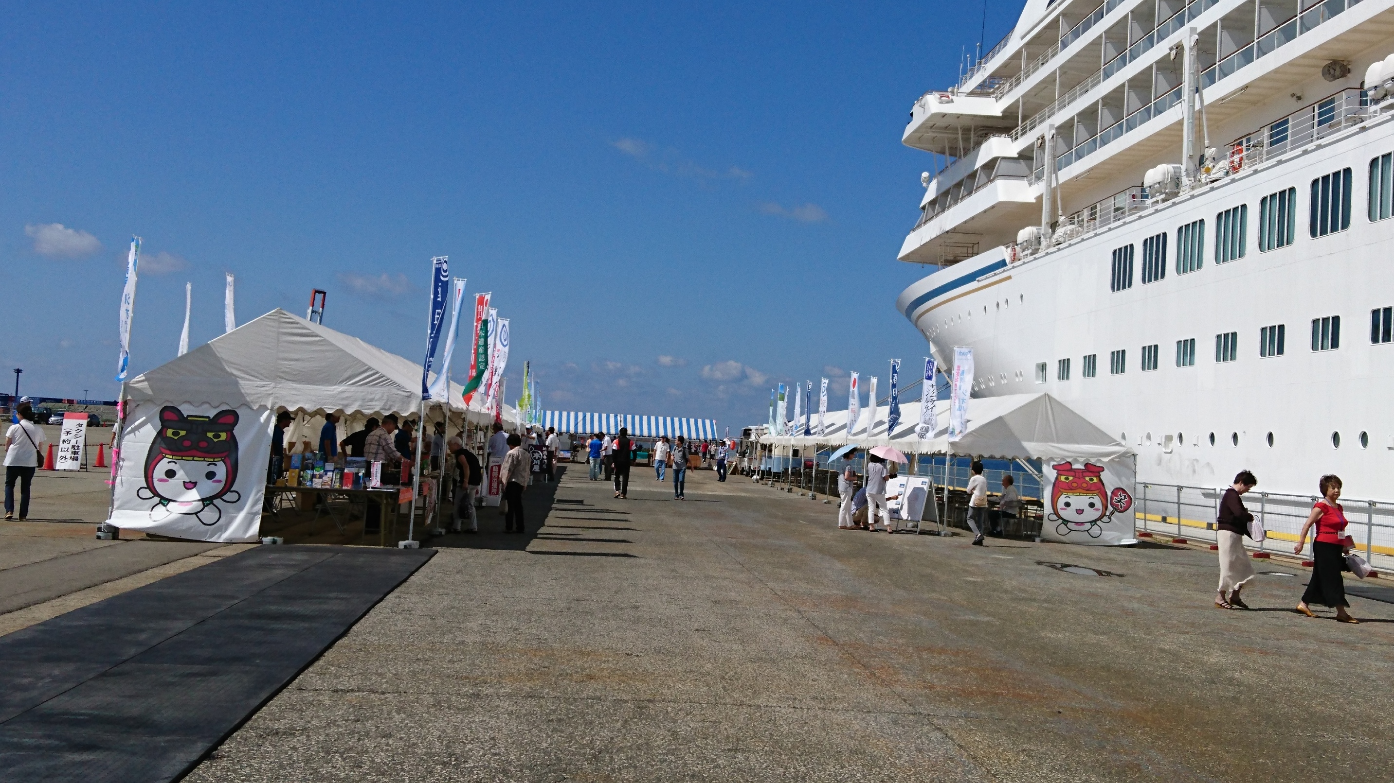 リース＆レンタル事業部