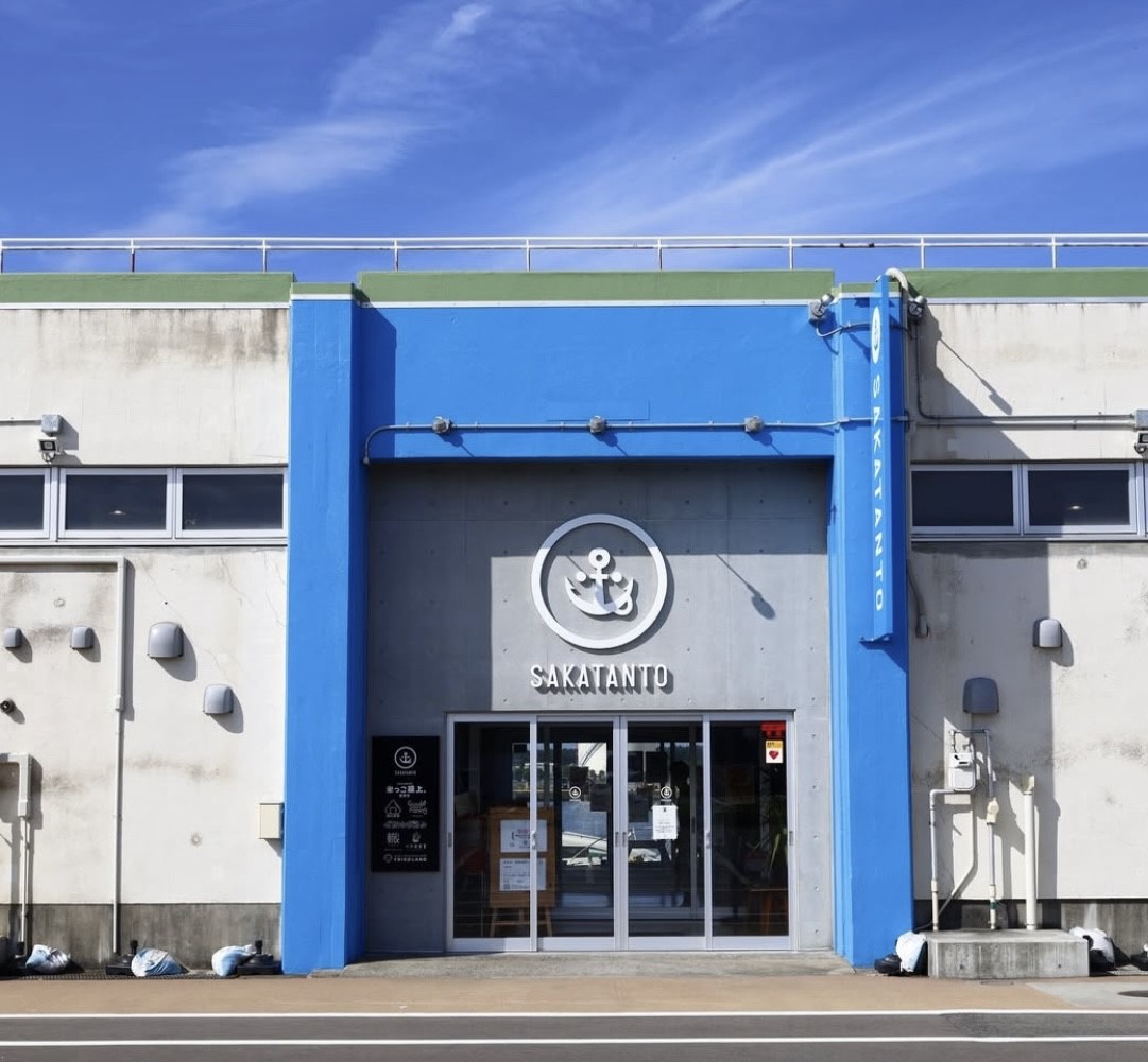 2022年9月2日OPENしました。